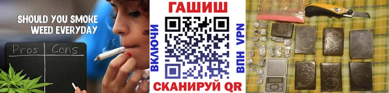 Продажа наркотиков Яранск Амфетамин  Гашиш  мега онион  КОКАИН 