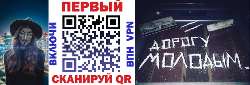 цены   Яранск  АМФ Розовый 