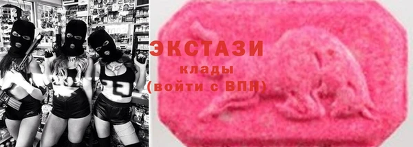 героин Богородск