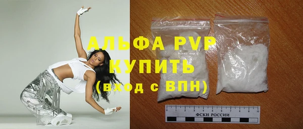 гашишное масло Богданович