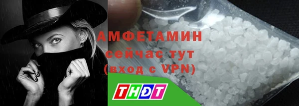 скорость mdpv Богородицк