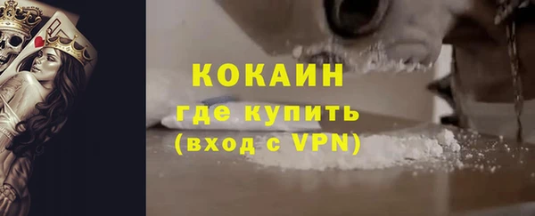 скорость mdpv Богородицк