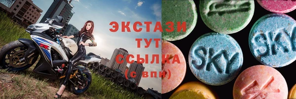 героин Богородск