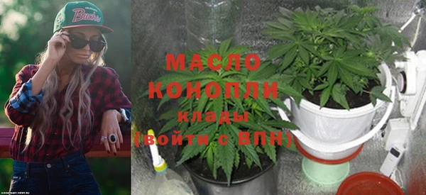 героин Богородск