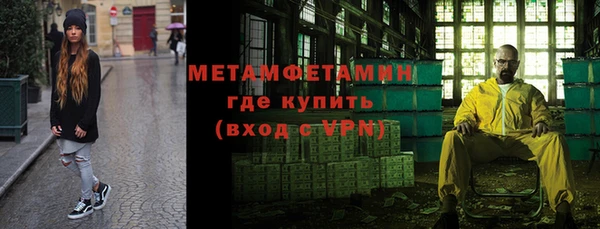 скорость mdpv Богородицк