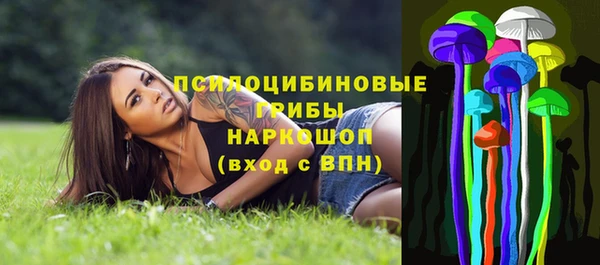 гашишное масло Богданович