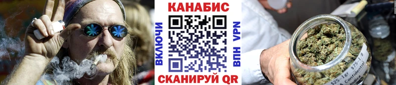 kraken маркетплейс  хочу наркоту  Яранск  маркетплейс телеграм  Бошки марихуана MAZAR 